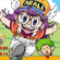 Dr.Slump & Arale-chan